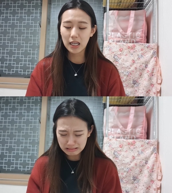 사진 : 양예원 사건 정리, SNS