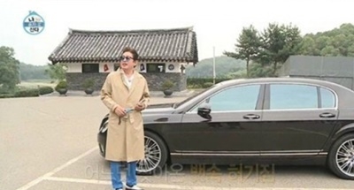 사진=MBC '나혼자산다' 캡처