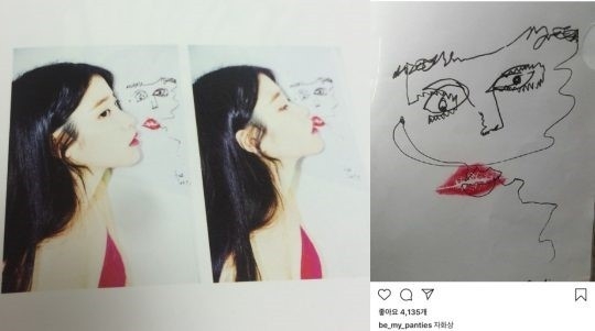 사진=설리, 아이유 인스타그램