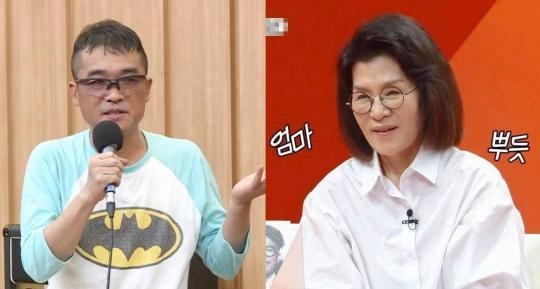 김건모 나이 (사진=SBS)