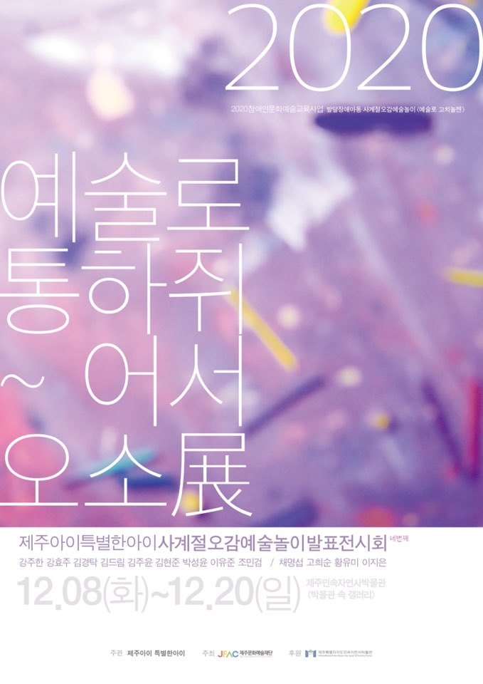 오소 이미지