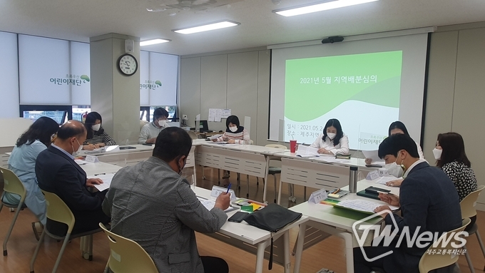 (사진=초록우산어린이재단 제주지역본부 제공)