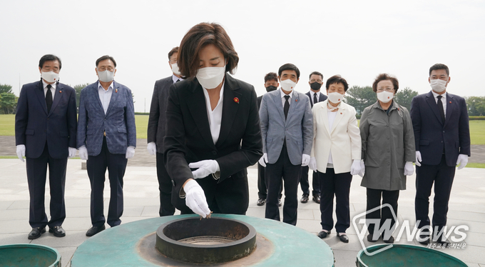(사진=제주4.3평화재단 제공)