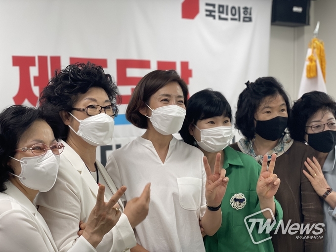 (사진=나경원 국민의힘 당대표 후보 캠프 제공)