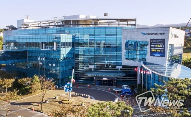 (사진=JDC 제공)