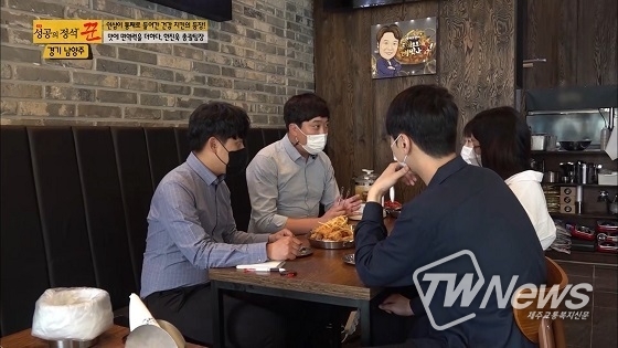 (사진=SBS biz 방송화면 갈무리)