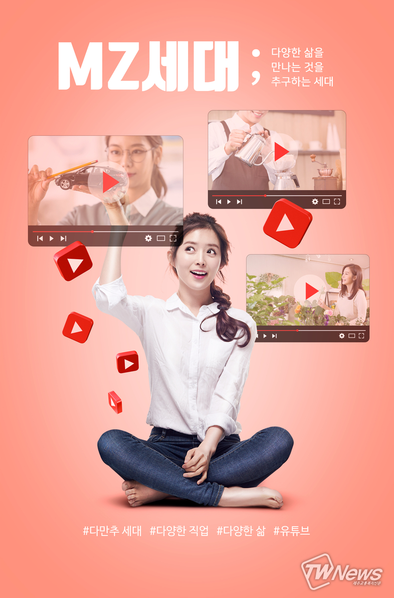 (사진=이미지투데이)