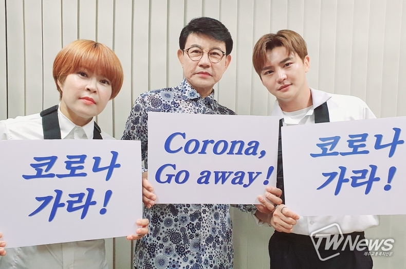 (사진=조이컬쳐스 제공)