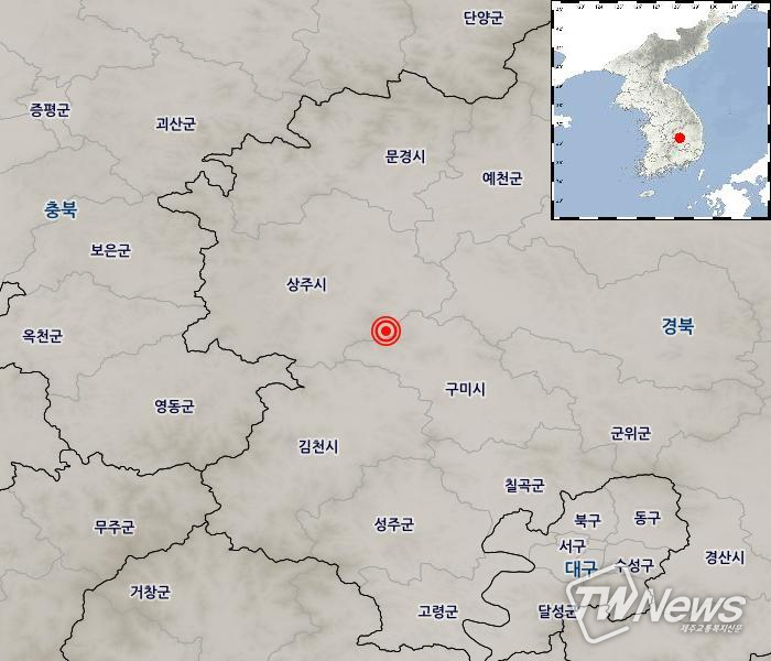 기상청 제공