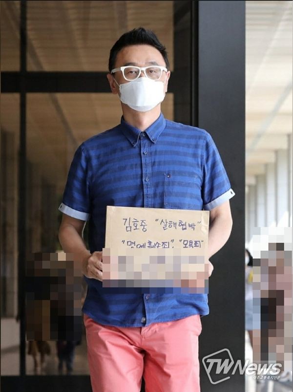 (사진=권영찬 교수 제공)