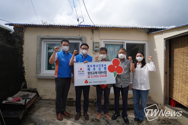 (사진=제주에너지공사 제공)