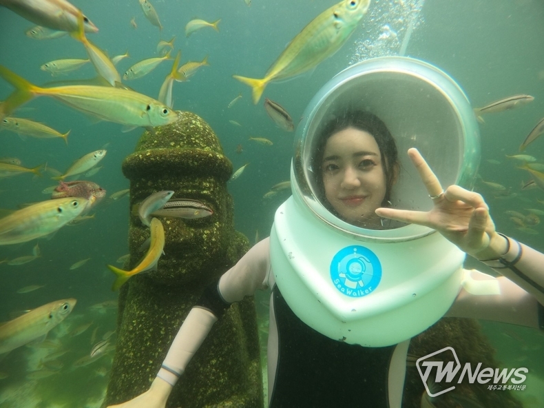 (사진=씨워커 제공)