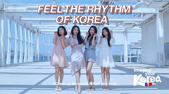 브레이브걸스 아시아 광고 영상 갈무리. (사진=한국관광공사 제공)