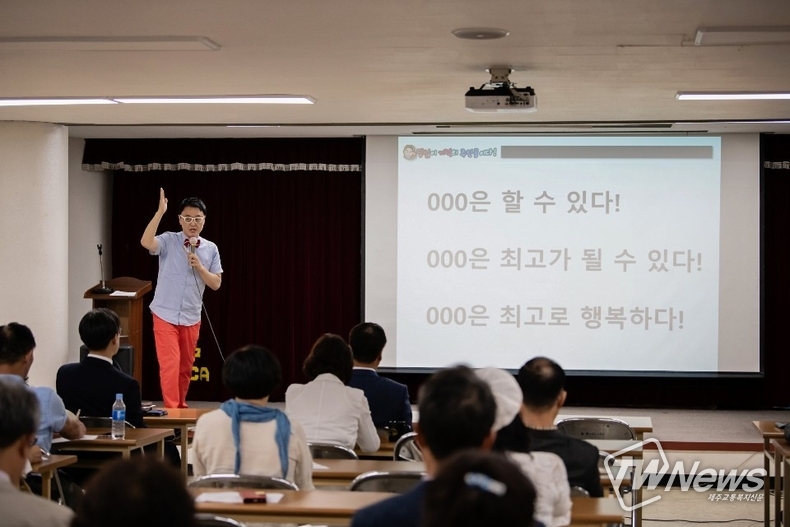 (사진=권영찬닷컴 제공)