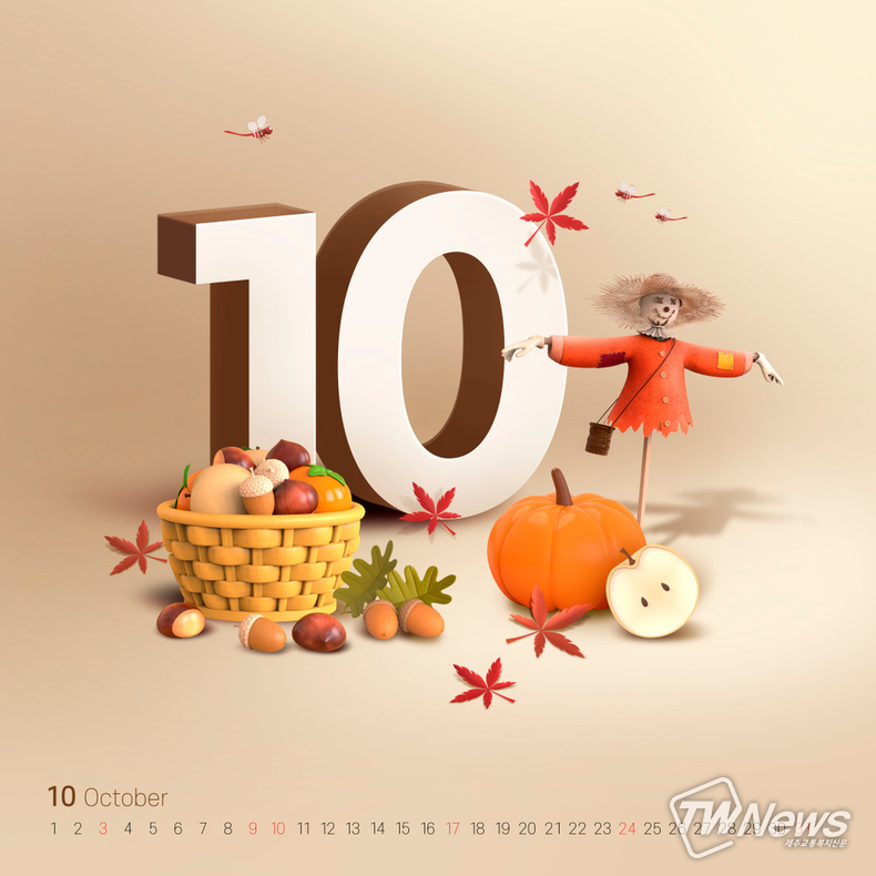 2021년 10월 달력. (사진=이미지투데이)