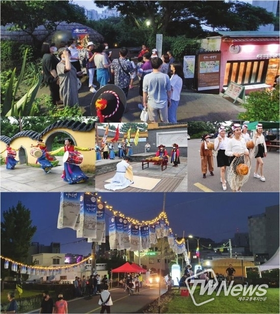 (사진=제주마을문화진흥원 제공)