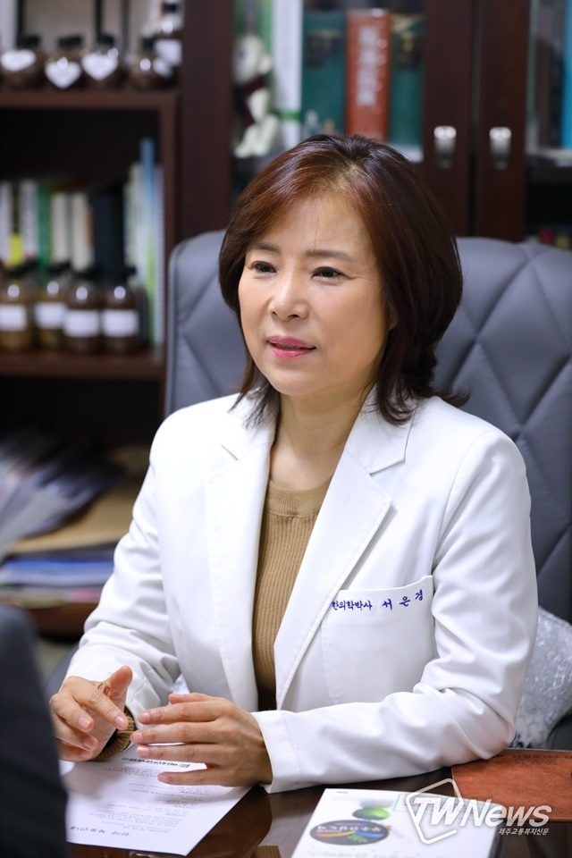 서은경 병원장. (사진=백비한방병원 제공)