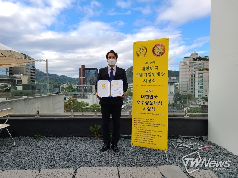 김현걸 한국사이버보안협회장. (사진=임의순 기자)