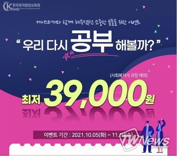 사진제공 : 케이스터디