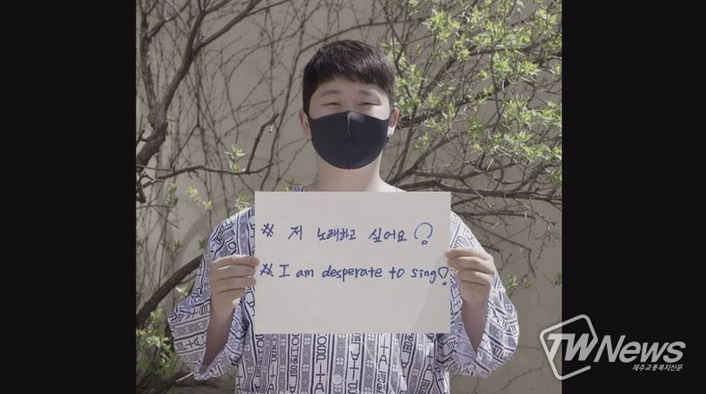 최성봉(사진=SBS 제공) 