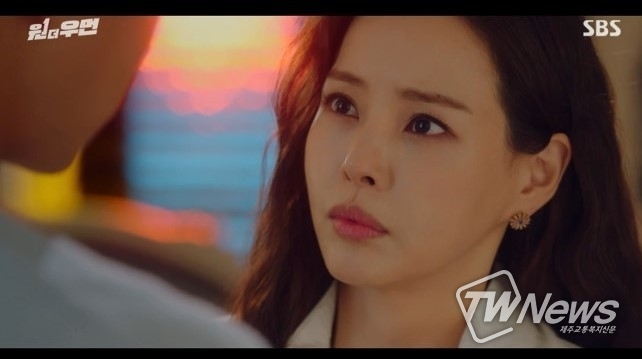 '원 더 우먼' (사진=방송화면) 