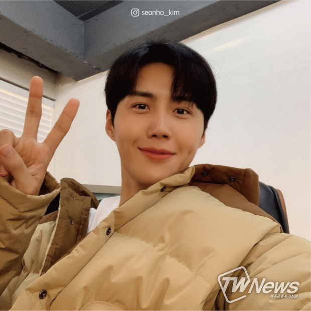김선호 (사진-김선호 인스타그램)