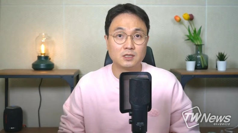 유튜버 이진호. (사진=유튜브 채널 '연예 뒤통령이진호' 방송화면 갈무리)