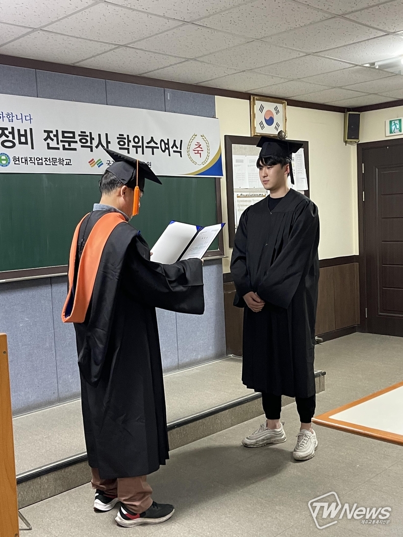 (사진=대전현대자동차정비학원 제공.)