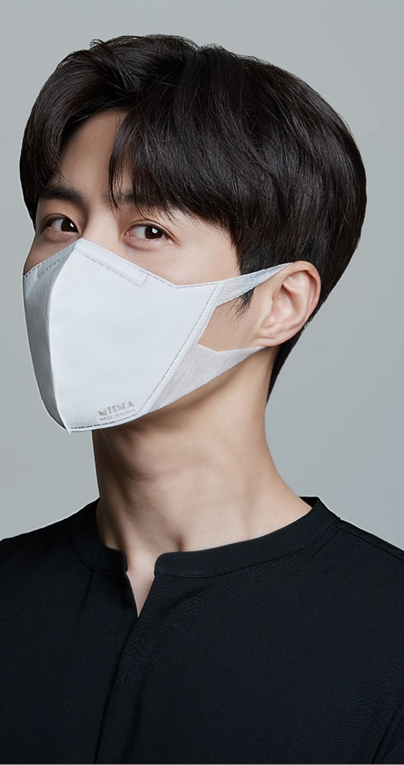 미마 마스크 홈페이지 메인 화면에 재등장한 김선호 / 미마 마스크 홈페이지 