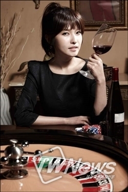 과거 김영란이 찍었던 화보(사진=tvN 제공) 
