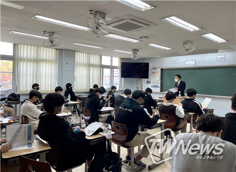 (사진=웅지세무대 제공)