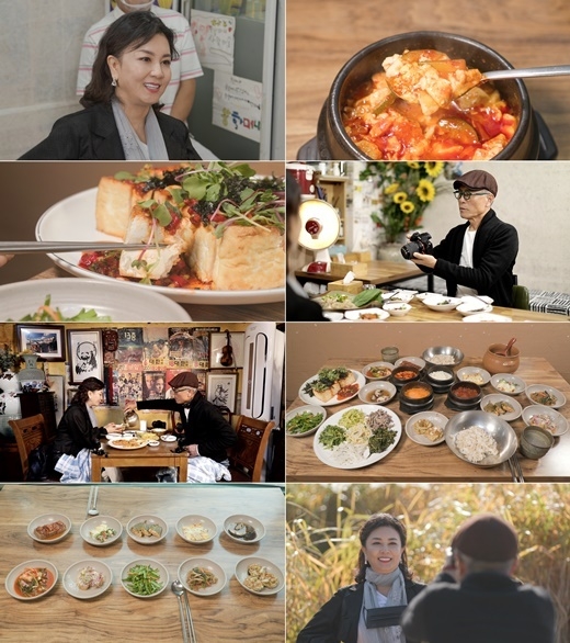 '백반기행' 김혜선, "세 번의 이혼에 母 건넨 말은…". (사진=TV조선 제공) 