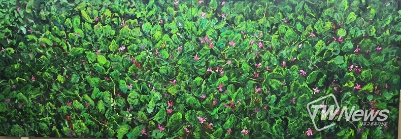 해녀콩 130x388cm 캔버스 위에 아크릴.