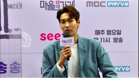 정겨운, "가파도 할머니들, 이찬원을 아들보다 좋아해" 러브콜. (사진='마을애가게' 제작발표회 유트브 캡처) 