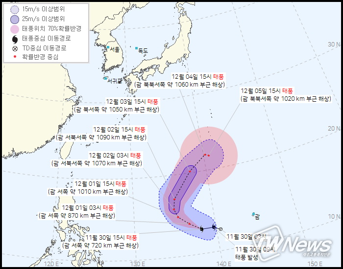 기상청 제공