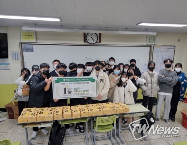 (사진=플랜트 제공)