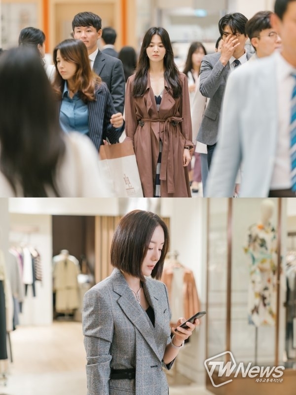 ‘지금, 헤어지는 중입니다' (사진=삼화네트웍스, UAA 제공) 