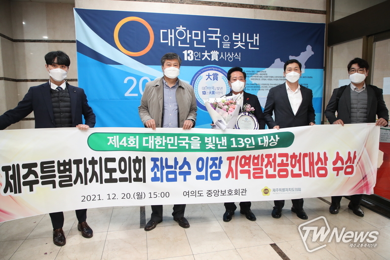 (사진=제주도의회 제공)