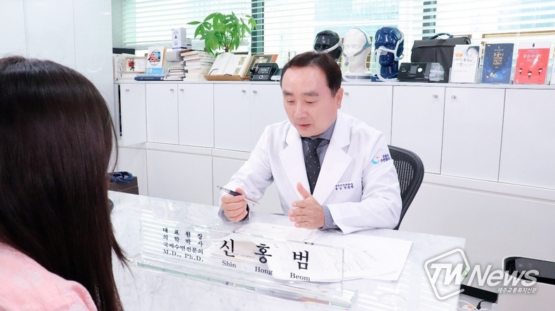 신홍범 원장. (사진=코슬립수면클리닉 제공)