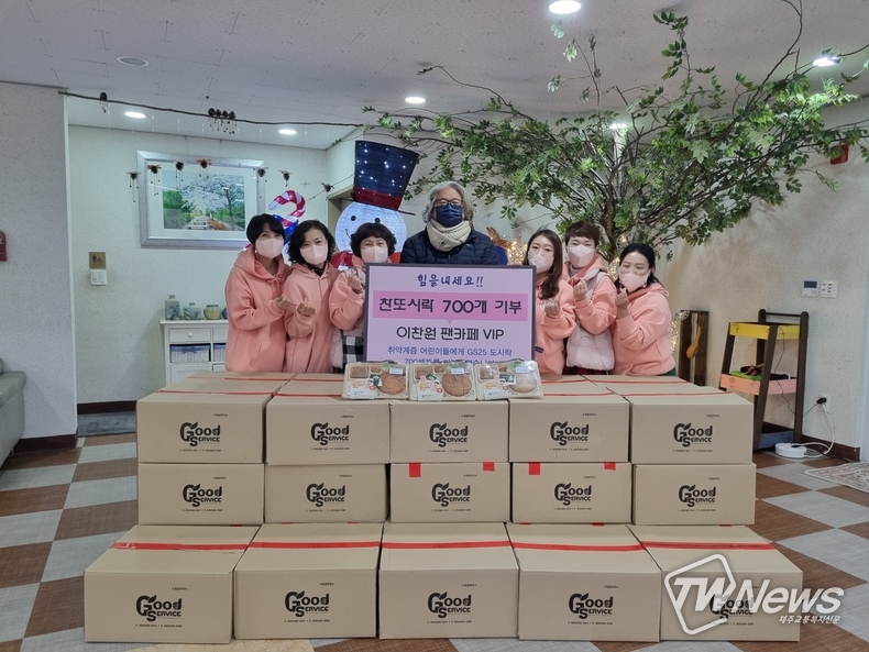 (사진=권영찬닷컴 제공)