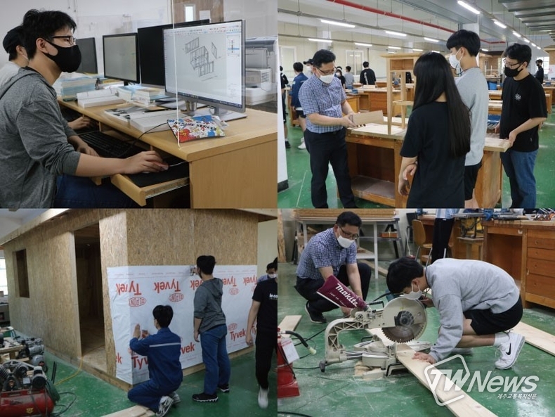사진= 전문건설공제조합 기술교육원 제공