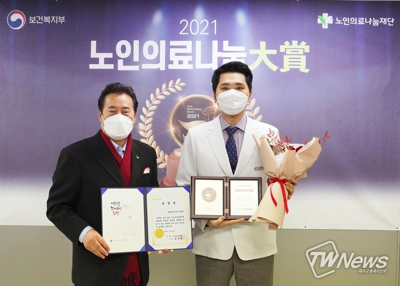 (사진=강남유나이티드병원 제공)