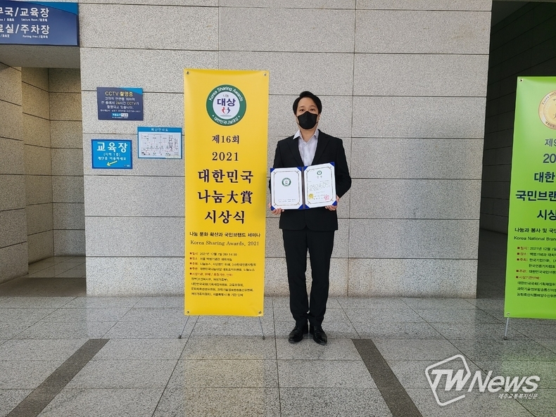 김현걸 한국사이버보안협회장. (사진=임의순 기자)