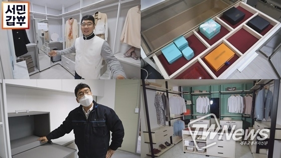 드레스룸 시스템 가구 (사진-채널A 제공)