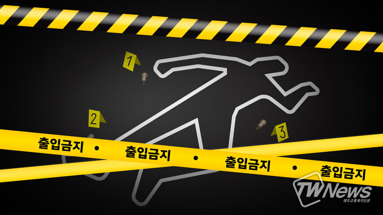 위 사진은 사건과 관련없음 (사진=SBS뉴스 캡쳐)