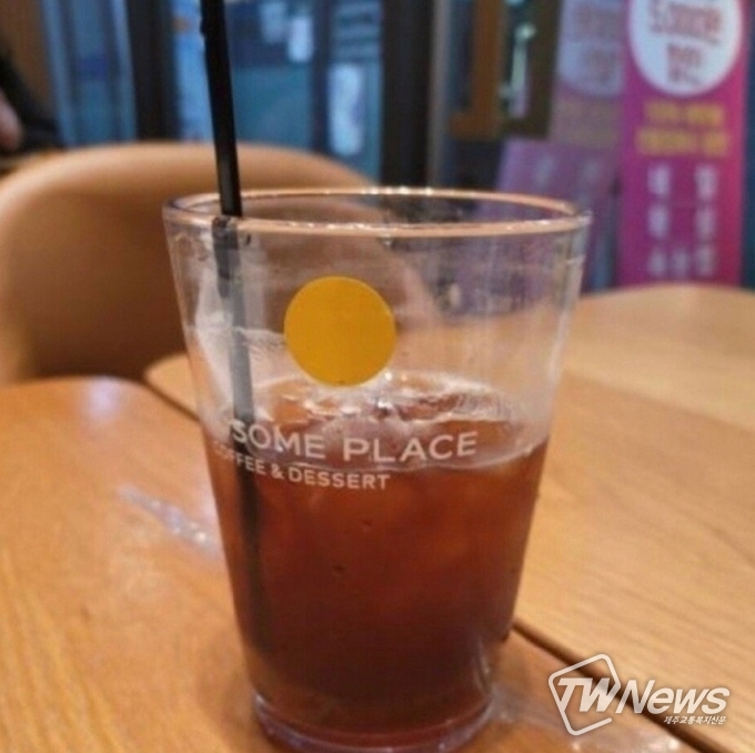 사진=직장인 앱 블라인드 캡쳐
