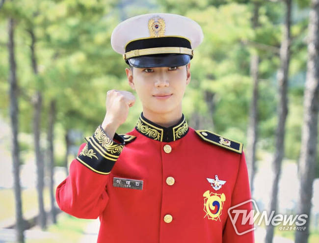 샤이니 태민 (사진=병무청 공식 블로그 캡쳐)