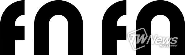 (사진=픈픈(fnfn) 제공.)
