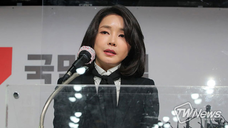 김건희 (사진=YTN 캡처)