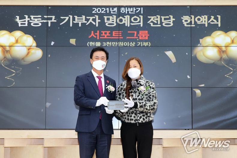 (사진= 엄인영 ㈜나로드니 대표)
